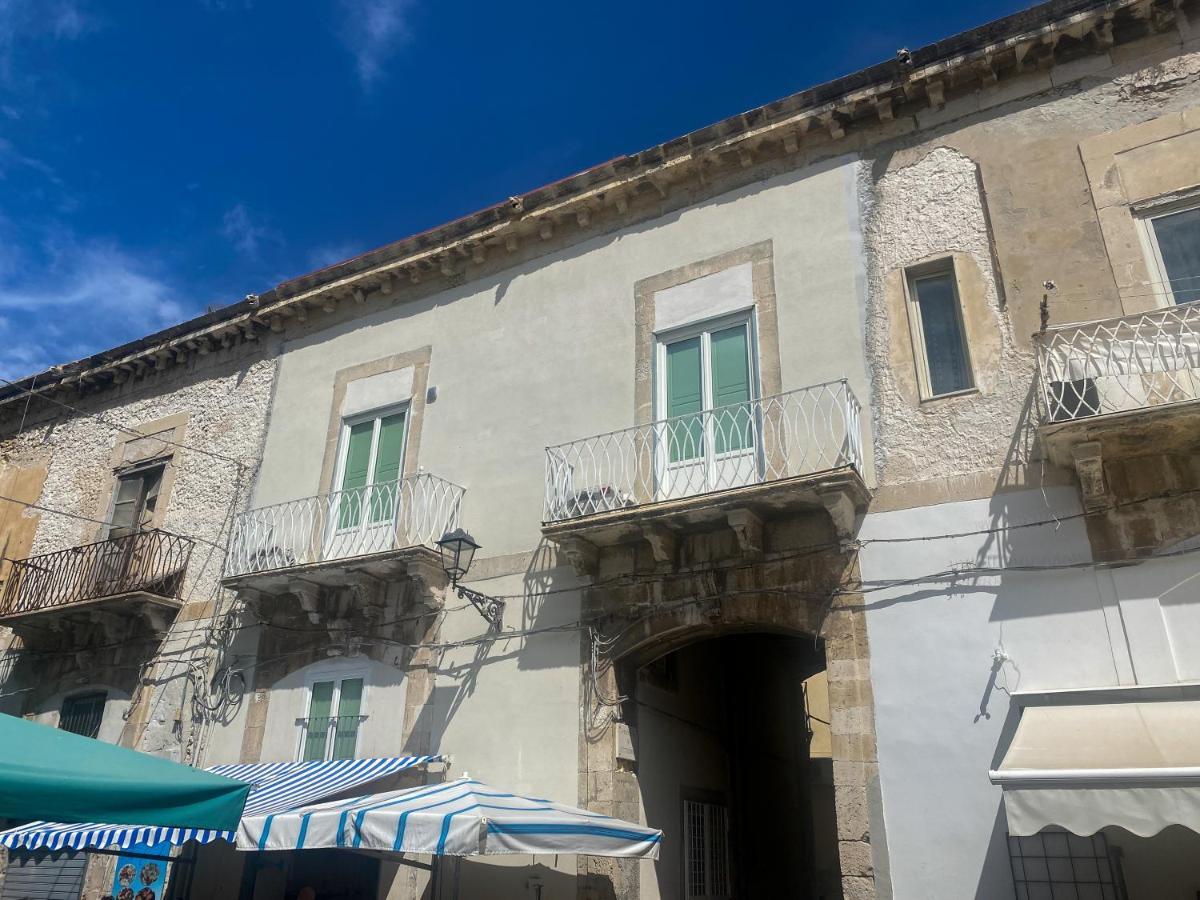 Arco Del Mercato Suite 锡拉库扎 外观 照片